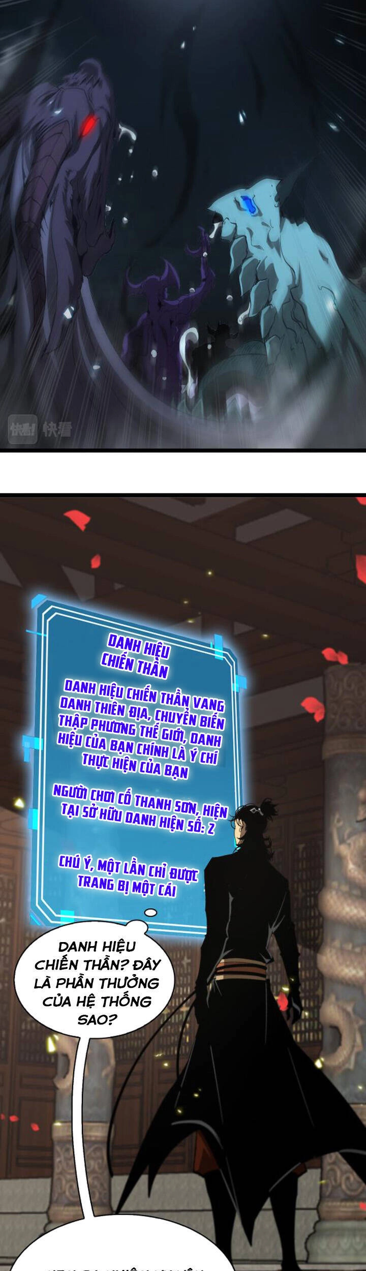 Chư Giới - Tận Thế Online Chapter 98 - 19