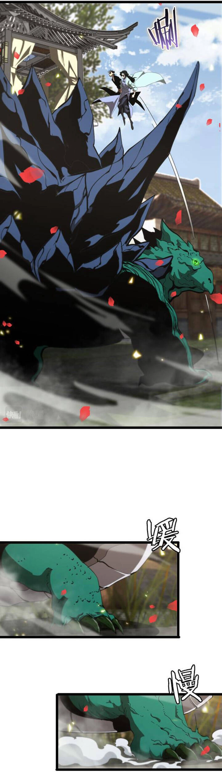 Chư Giới - Tận Thế Online Chapter 98 - 29