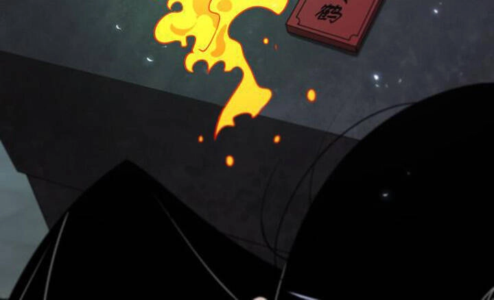 Chư Giới - Tận Thế Online Chapter 99 - 40