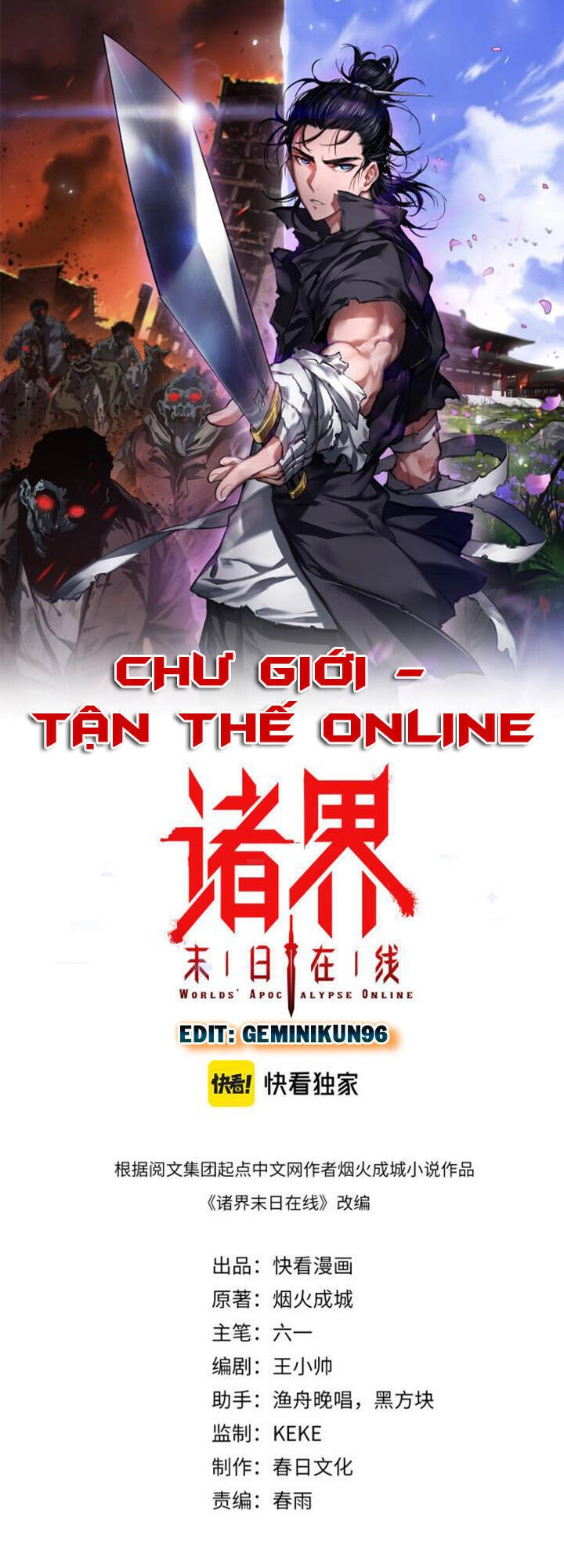 Chư Giới - Tận Thế Online Chapter 101 - 1