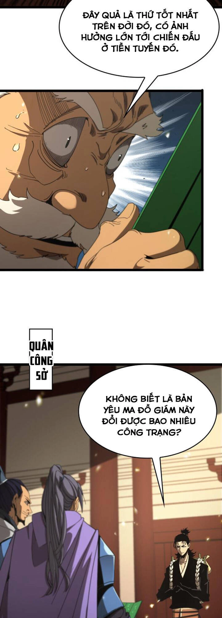 Chư Giới - Tận Thế Online Chapter 101 - 3