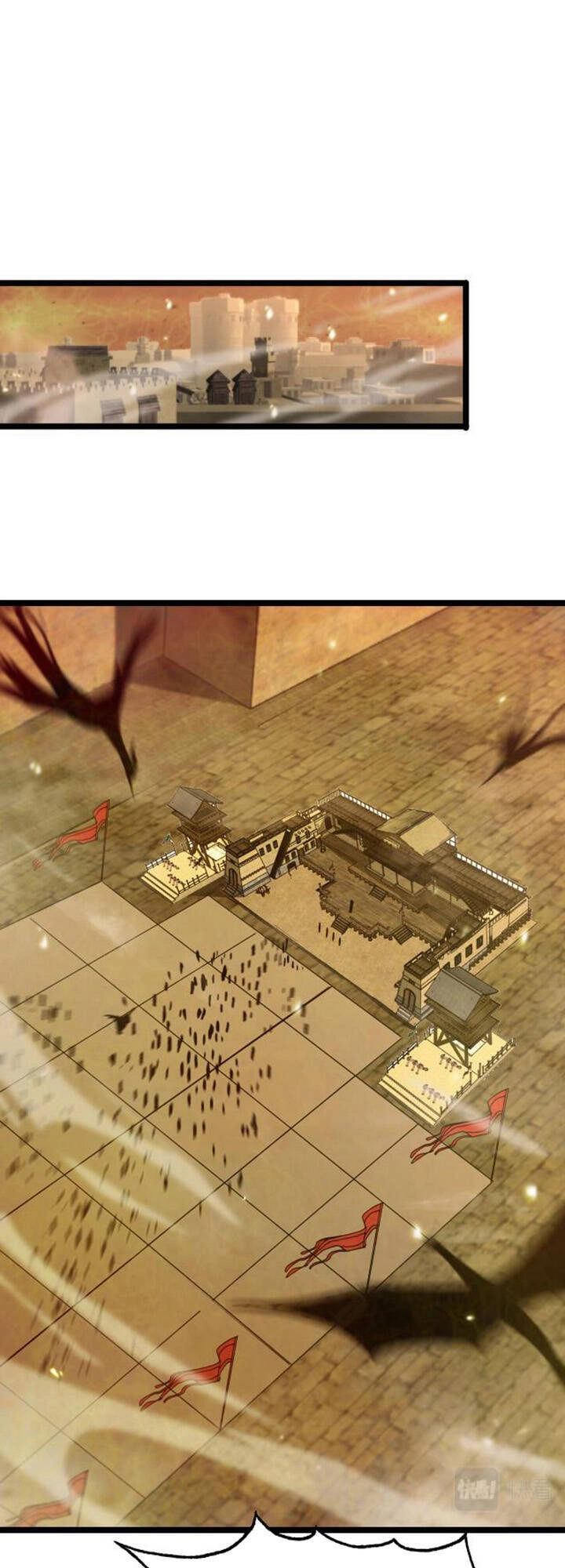 Chư Giới - Tận Thế Online Chapter 101 - 7