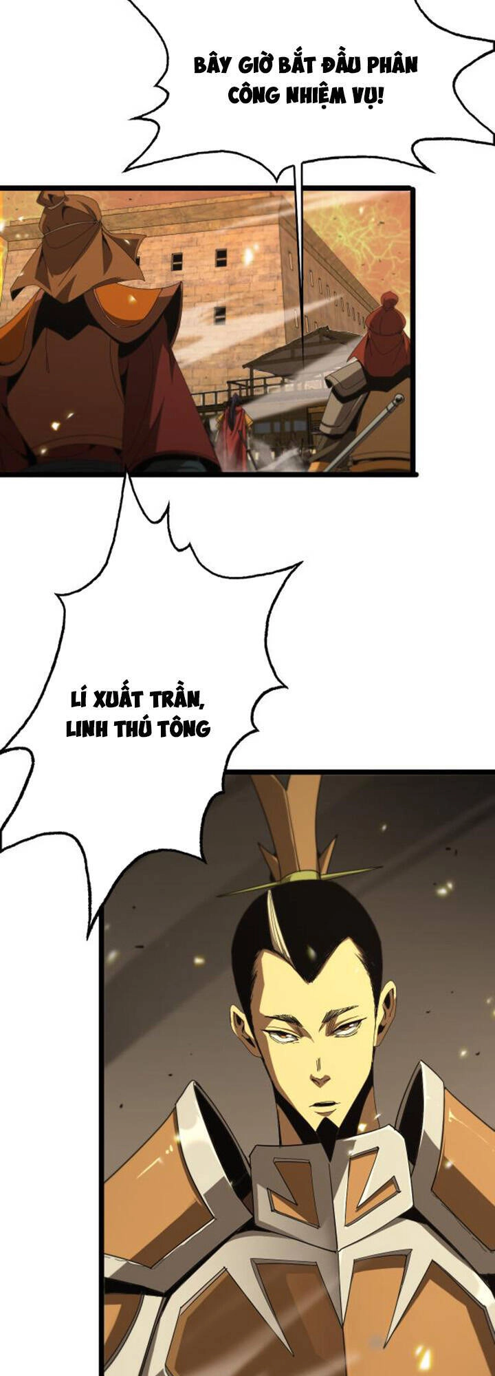 Chư Giới - Tận Thế Online Chapter 101 - 8