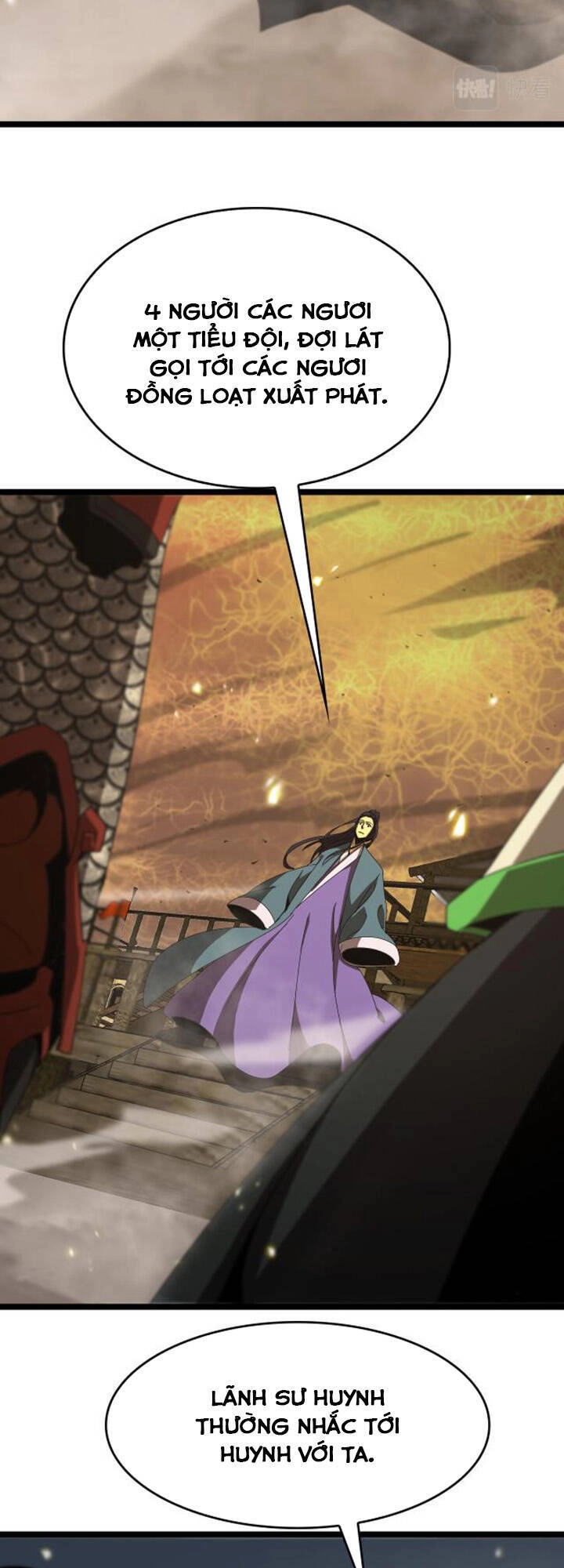 Chư Giới - Tận Thế Online Chapter 101 - 12