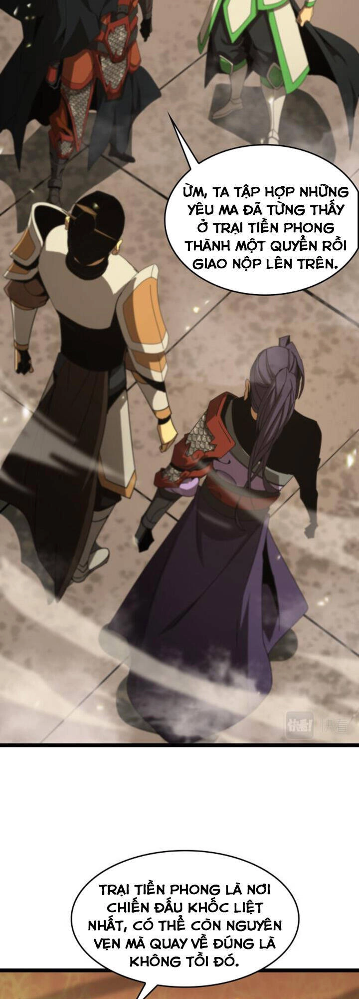 Chư Giới - Tận Thế Online Chapter 101 - 16