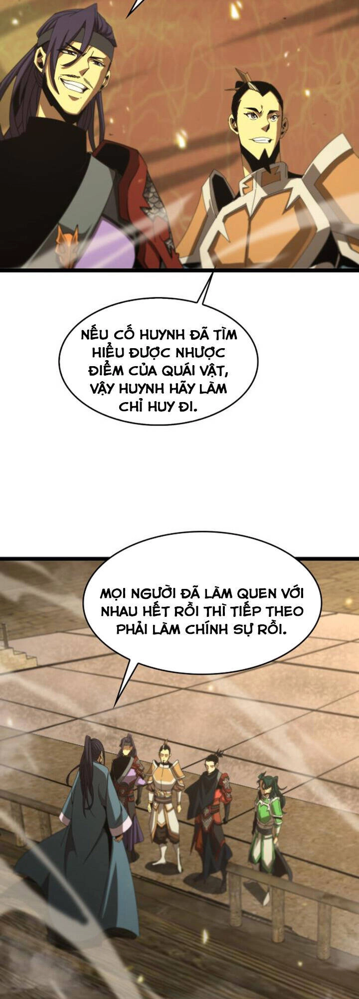 Chư Giới - Tận Thế Online Chapter 101 - 17