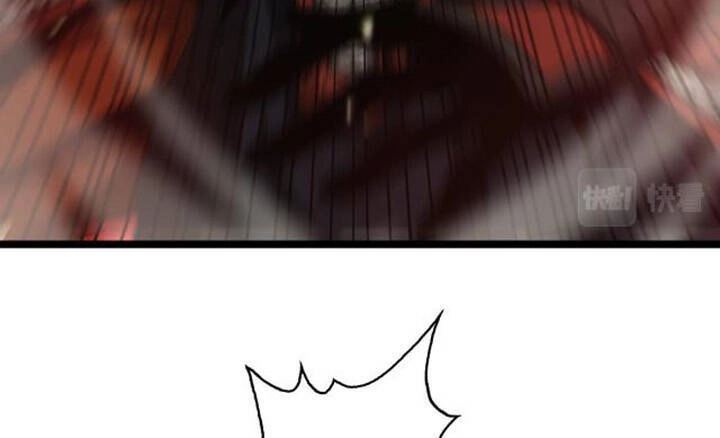 Chư Giới - Tận Thế Online Chapter 101 - 24