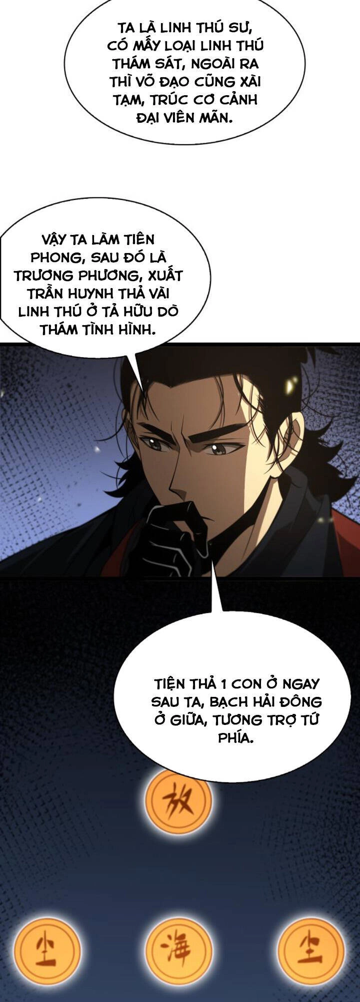 Chư Giới - Tận Thế Online Chapter 101 - 28