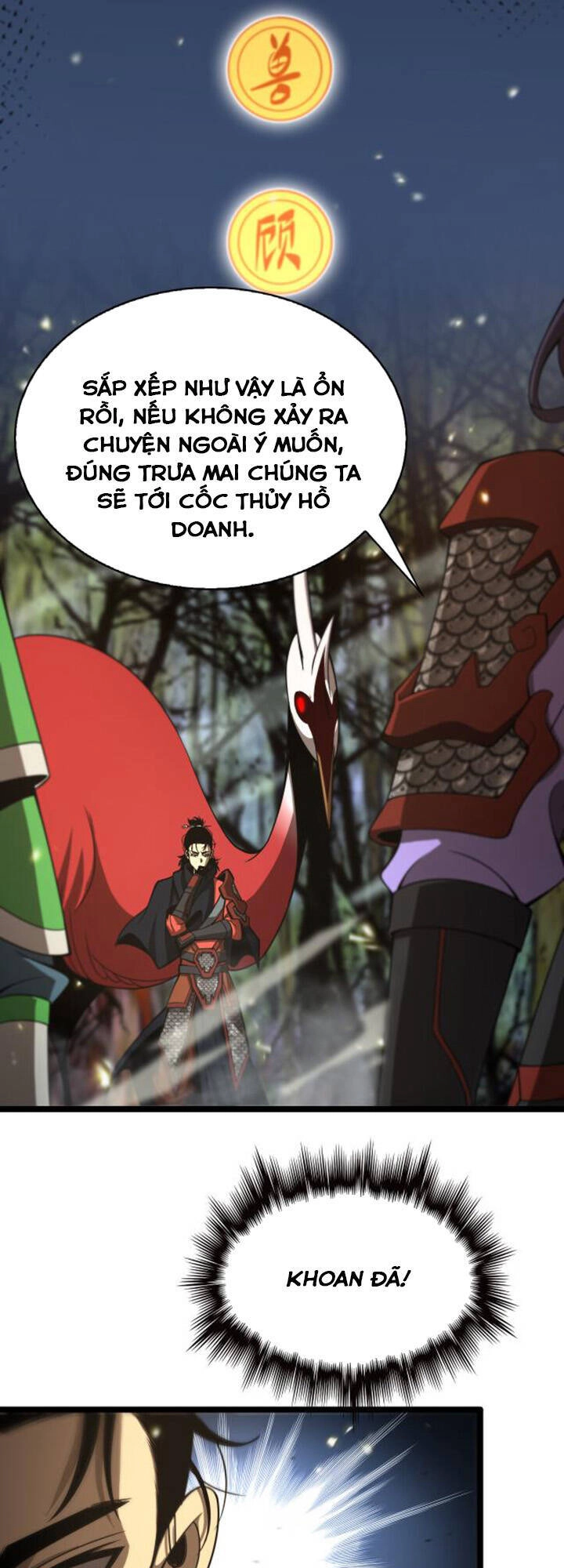 Chư Giới - Tận Thế Online Chapter 101 - 30