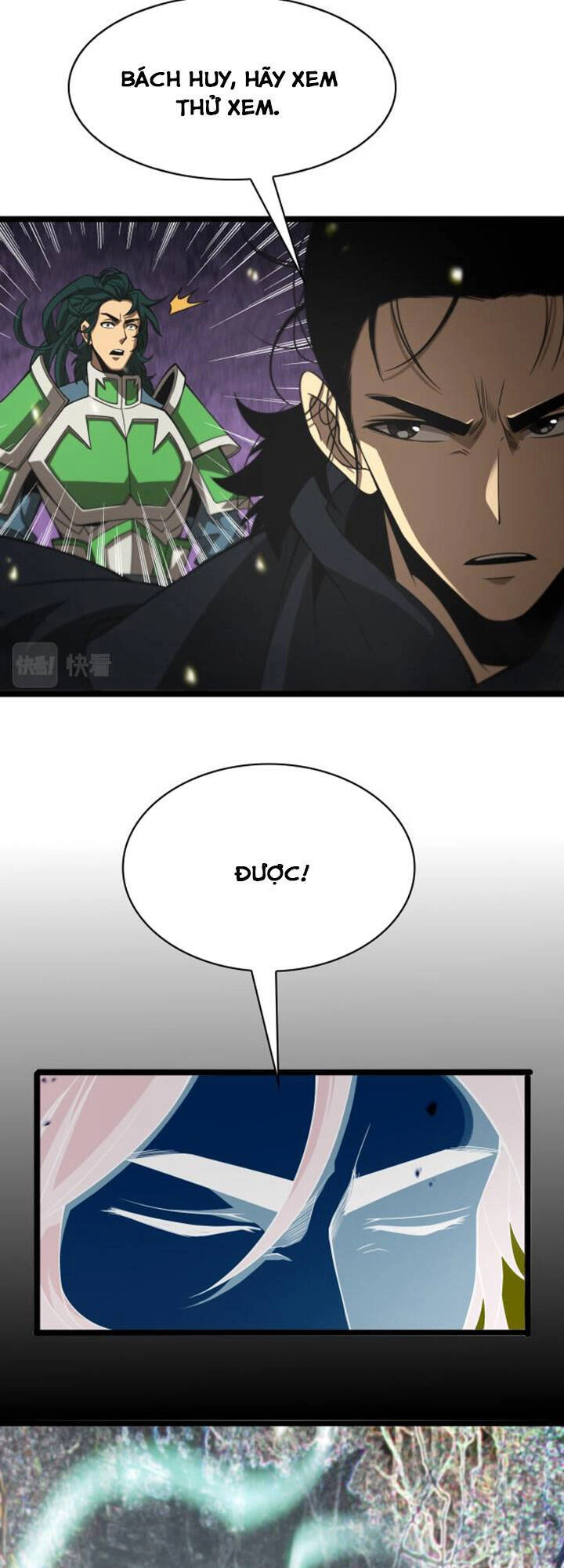 Chư Giới - Tận Thế Online Chapter 101 - 32