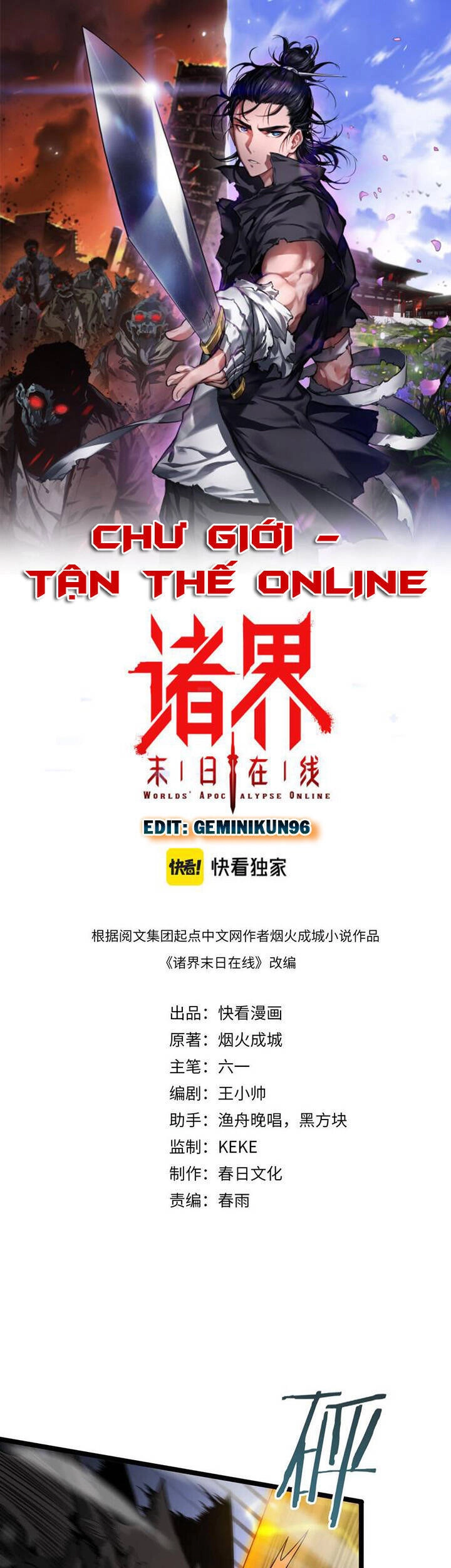 Chư Giới - Tận Thế Online Chapter 102 - 1