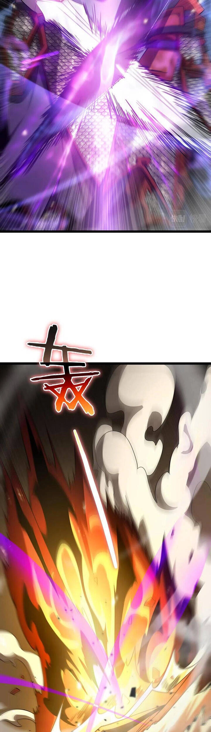 Chư Giới - Tận Thế Online Chapter 103 - 3