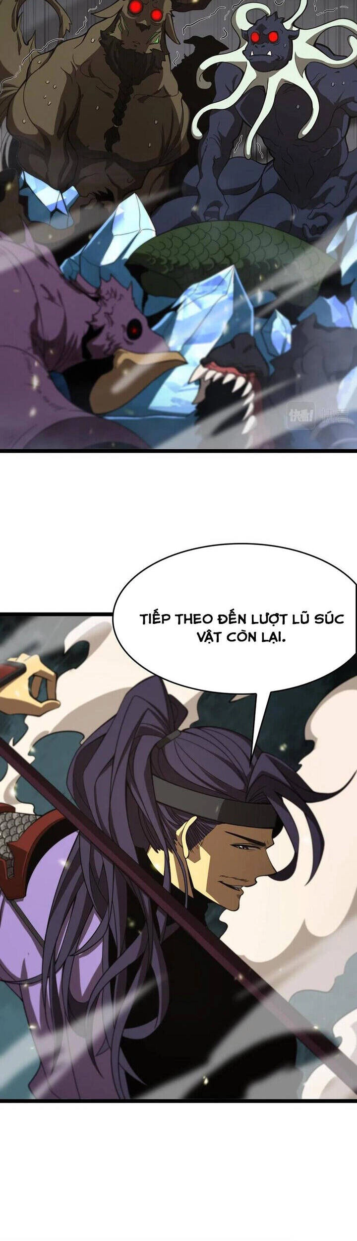 Chư Giới - Tận Thế Online Chapter 103 - 6