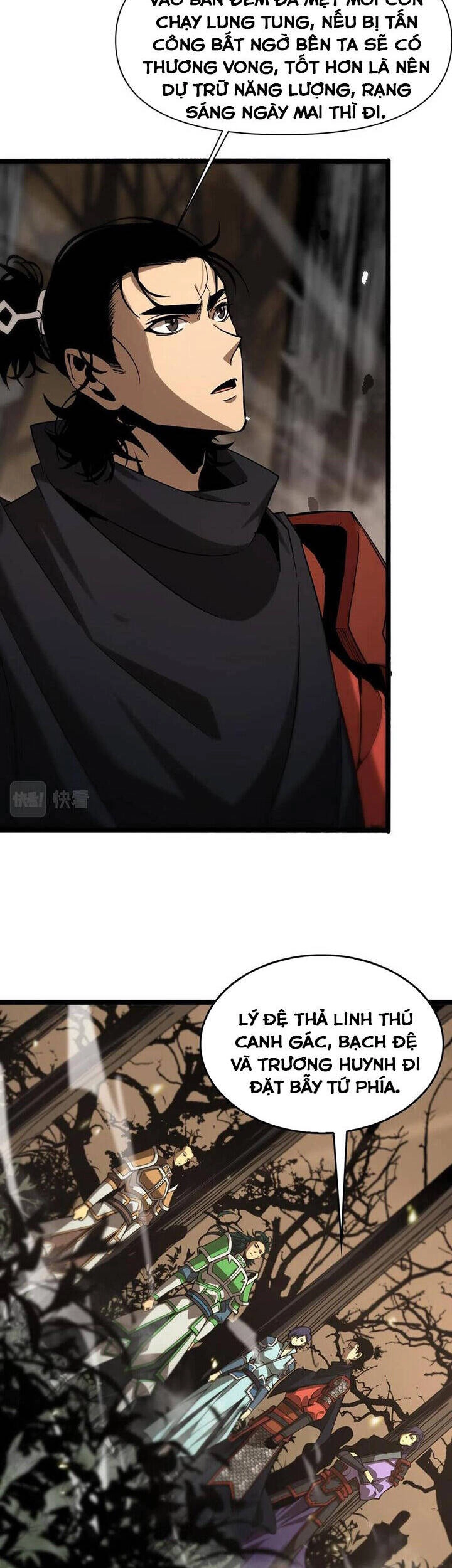 Chư Giới - Tận Thế Online Chapter 103 - 30