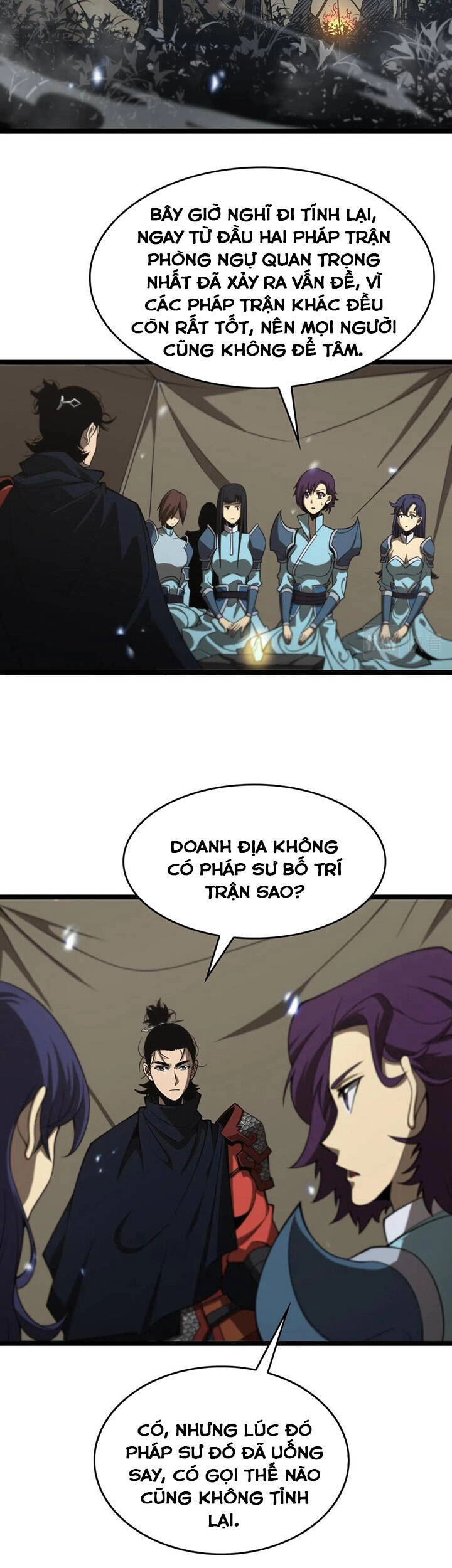 Chư Giới - Tận Thế Online Chapter 103 - 33