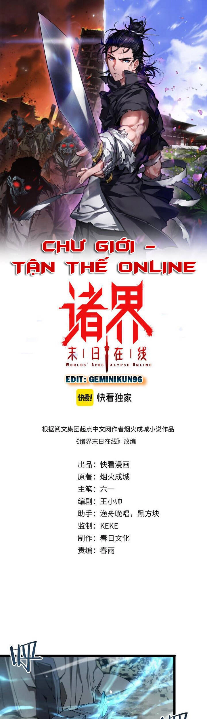 Chư Giới - Tận Thế Online Chapter 104 - 1