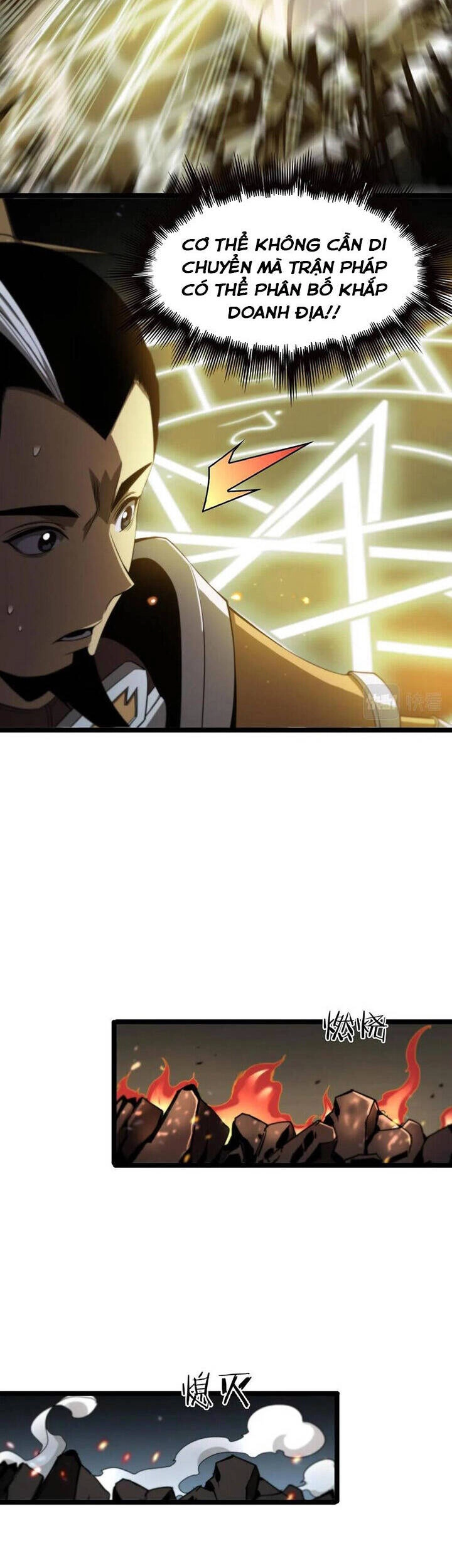 Chư Giới - Tận Thế Online Chapter 104 - 10