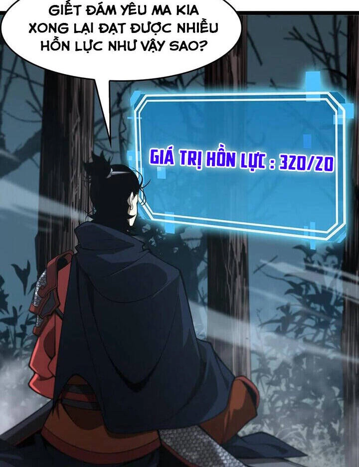 Chư Giới - Tận Thế Online Chapter 104 - 12