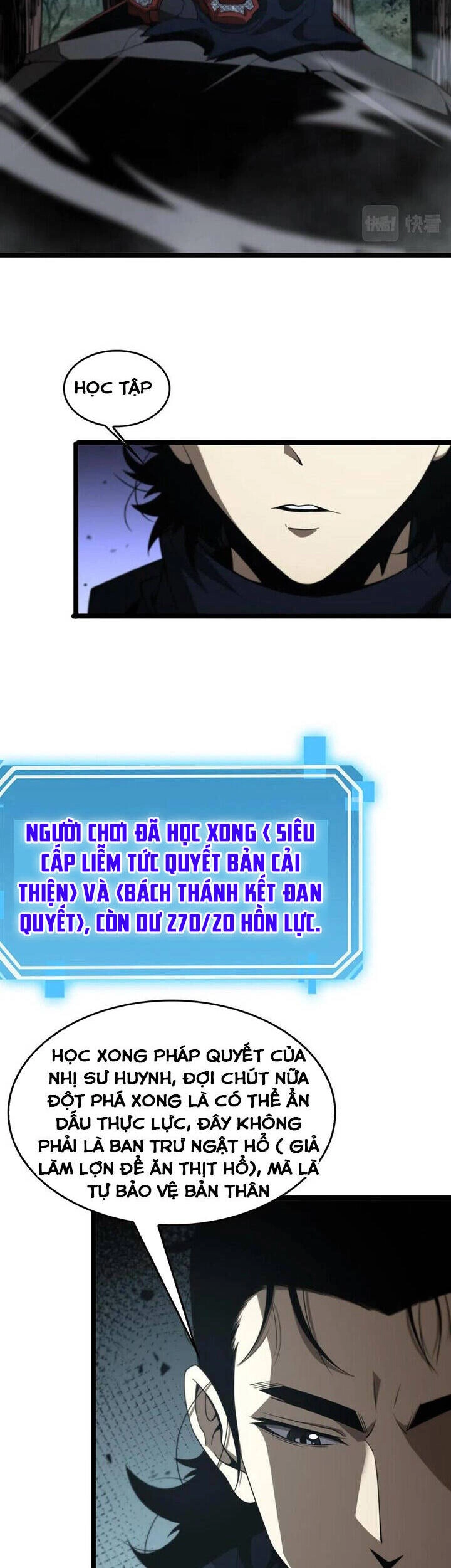 Chư Giới - Tận Thế Online Chapter 104 - 14