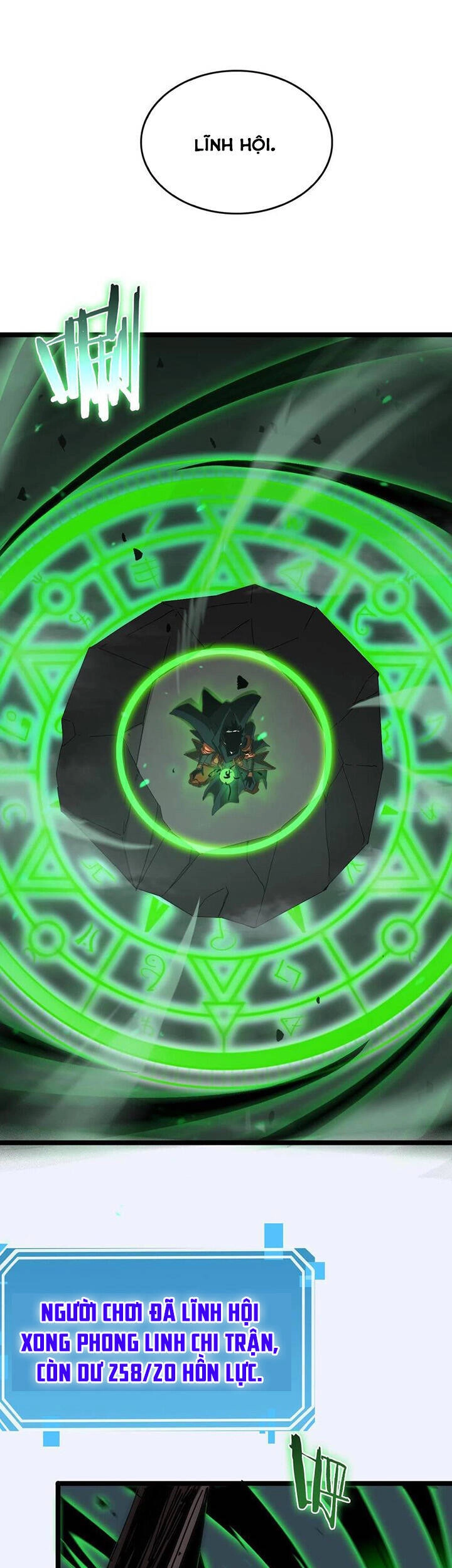 Chư Giới - Tận Thế Online Chapter 104 - 17