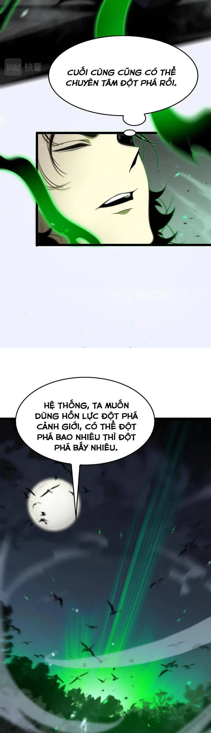 Chư Giới - Tận Thế Online Chapter 104 - 19