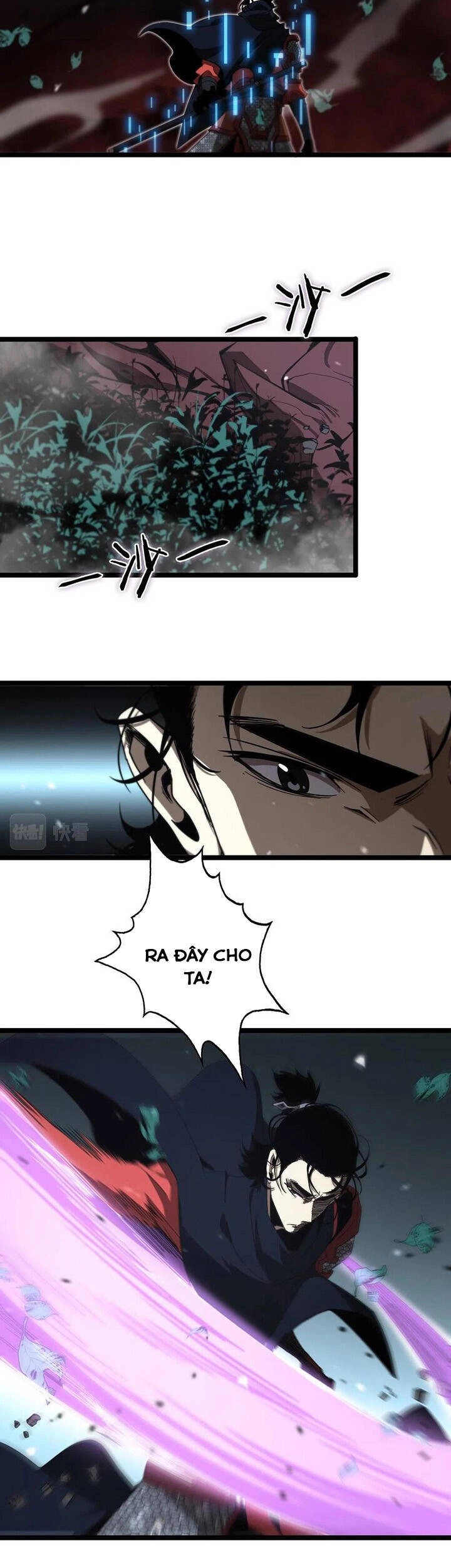 Chư Giới - Tận Thế Online Chapter 104 - 27