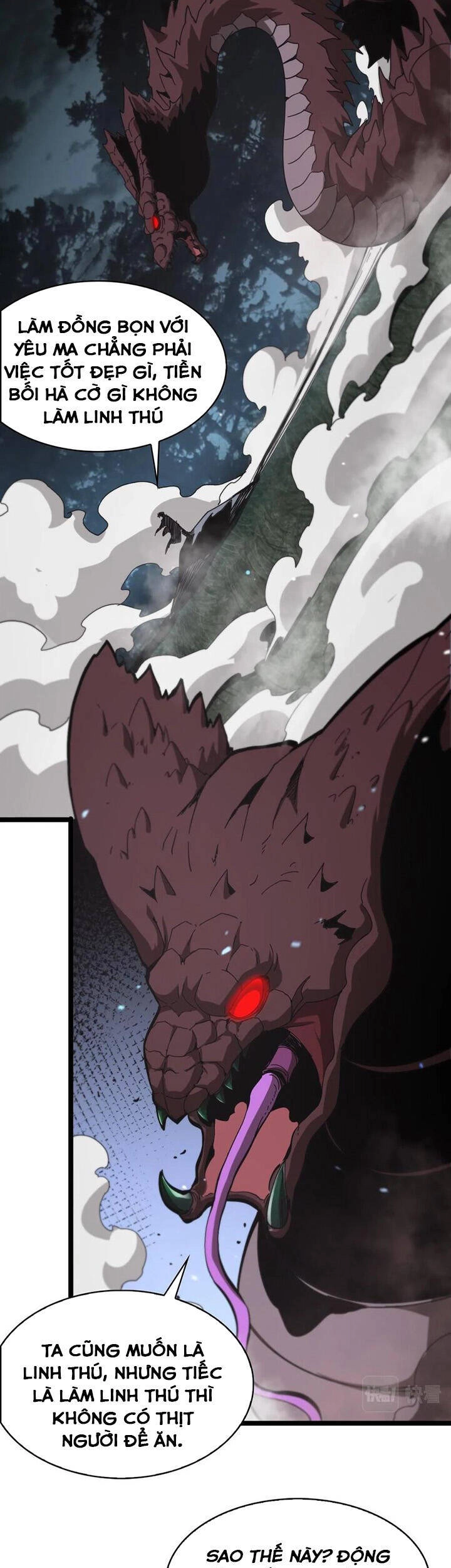 Chư Giới - Tận Thế Online Chapter 104 - 31