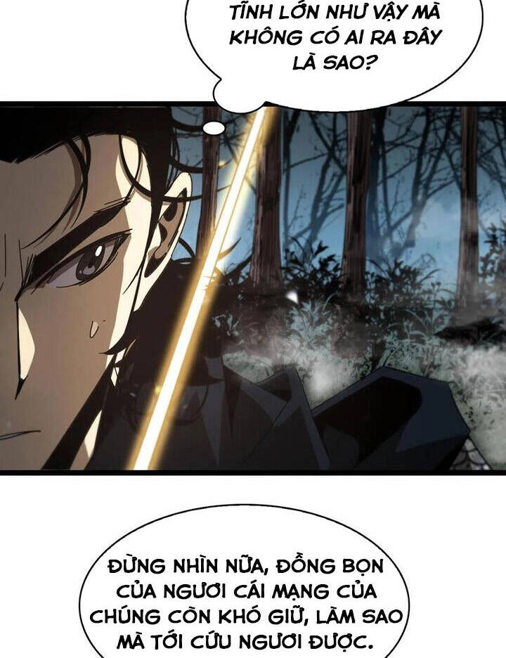 Chư Giới - Tận Thế Online Chapter 104 - 32