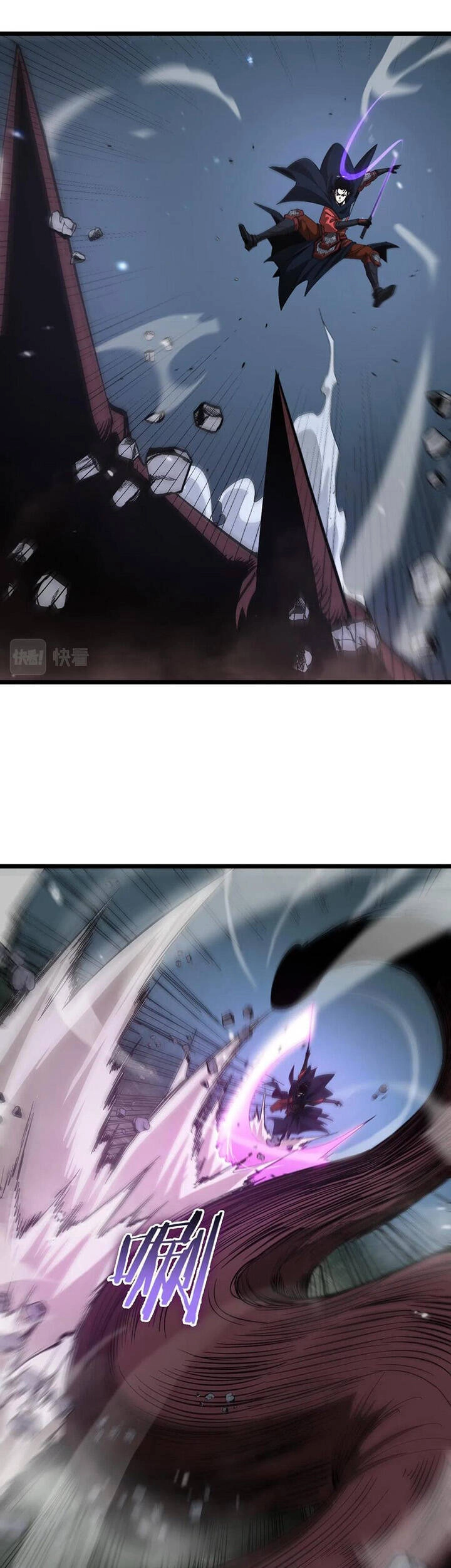 Chư Giới - Tận Thế Online Chapter 105 - 5