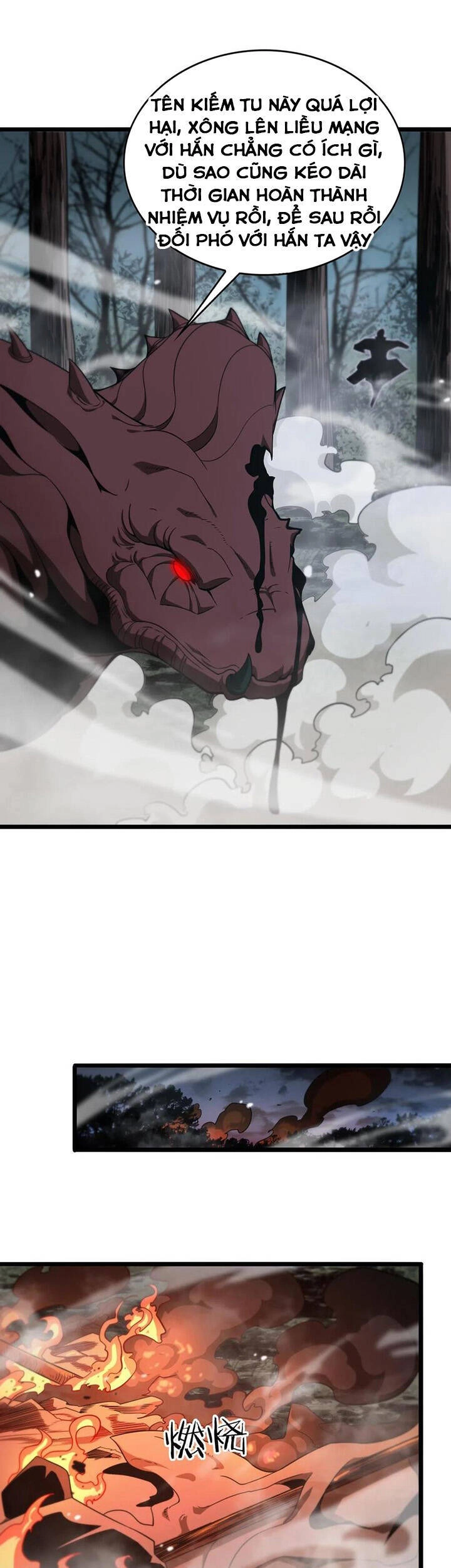 Chư Giới - Tận Thế Online Chapter 105 - 13