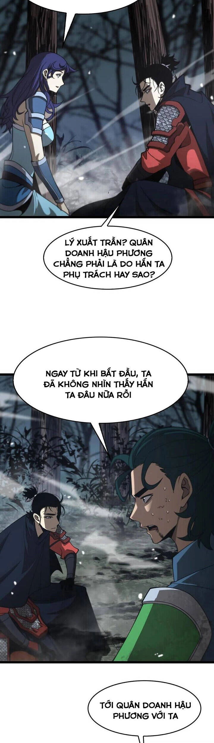 Chư Giới - Tận Thế Online Chapter 105 - 30