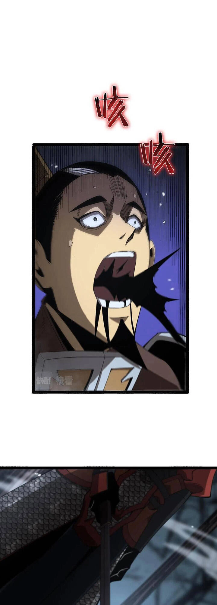 Chư Giới - Tận Thế Online Chapter 106 - 2