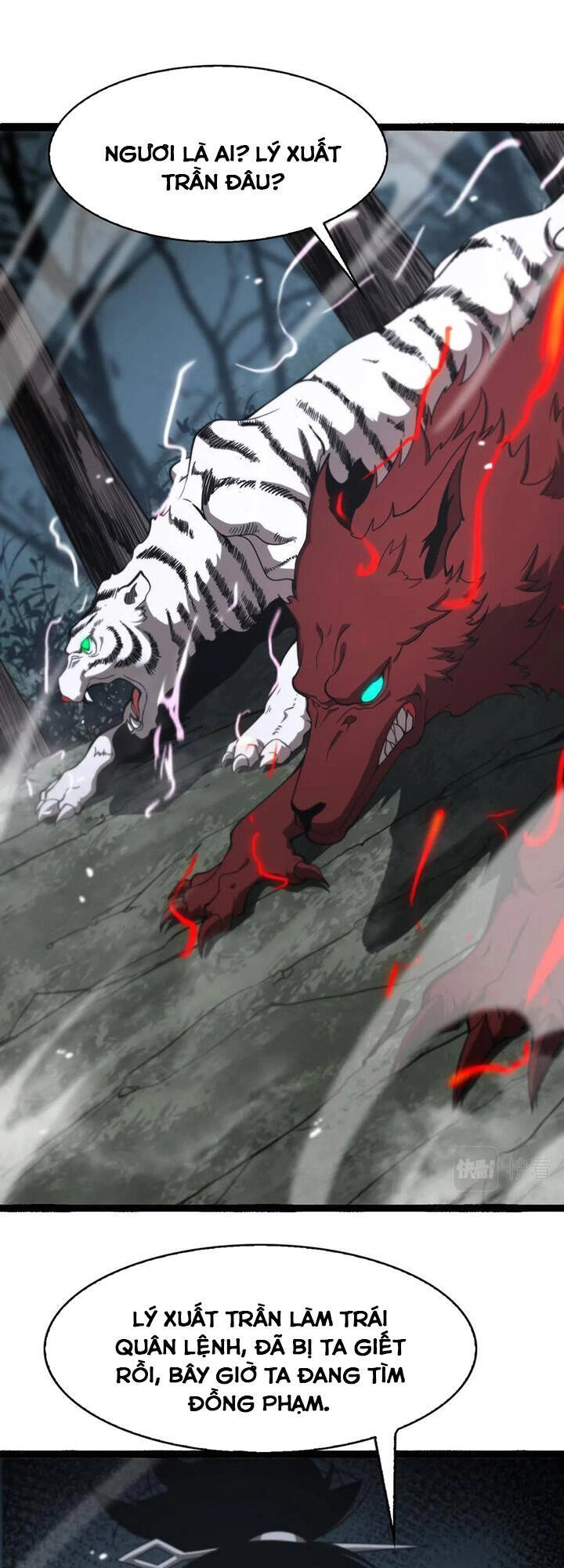 Chư Giới - Tận Thế Online Chapter 106 - 11