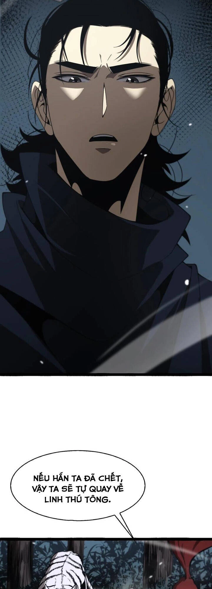 Chư Giới - Tận Thế Online Chapter 106 - 12