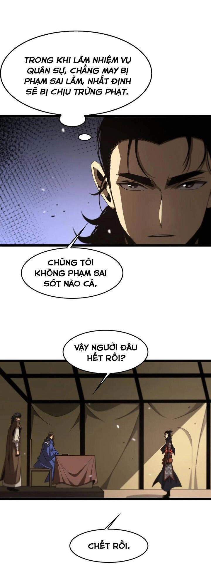Chư Giới - Tận Thế Online Chapter 106 - 31