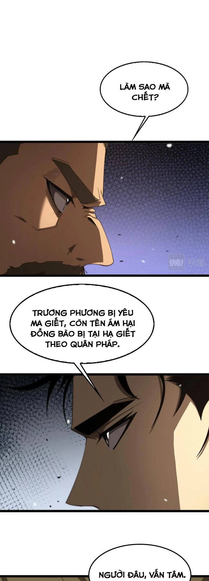 Chư Giới - Tận Thế Online Chapter 106 - 32