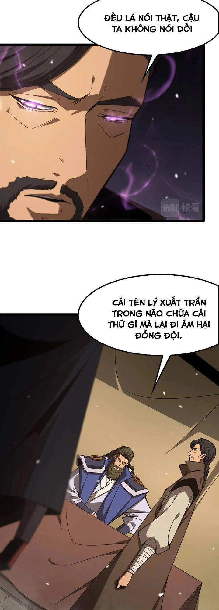 Chư Giới - Tận Thế Online Chapter 106 - 36