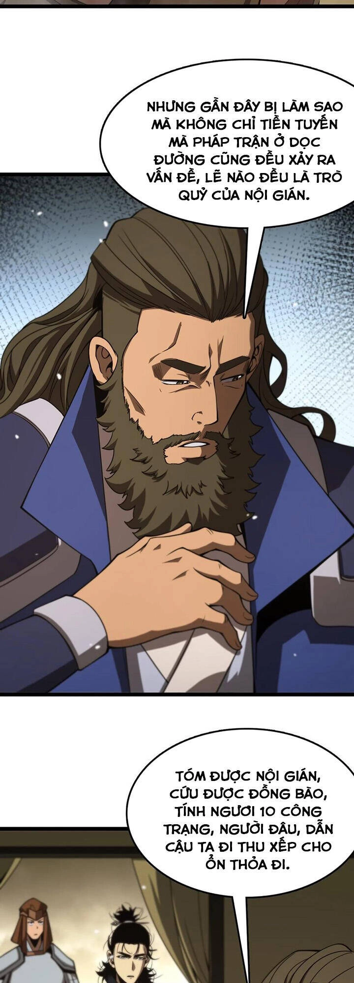 Chư Giới - Tận Thế Online Chapter 106 - 37