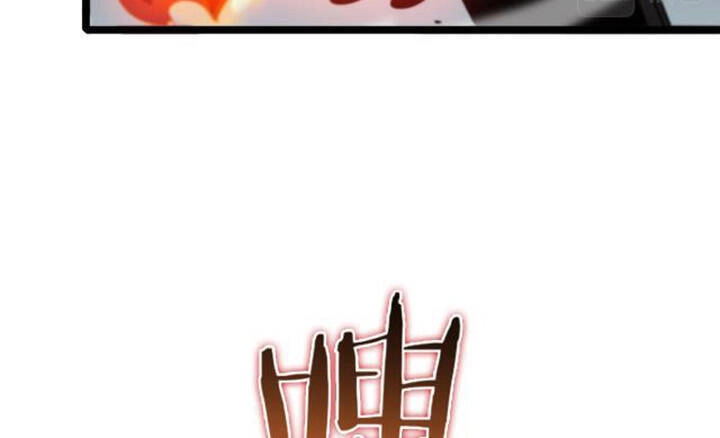 Chư Giới - Tận Thế Online Chapter 107 - 15