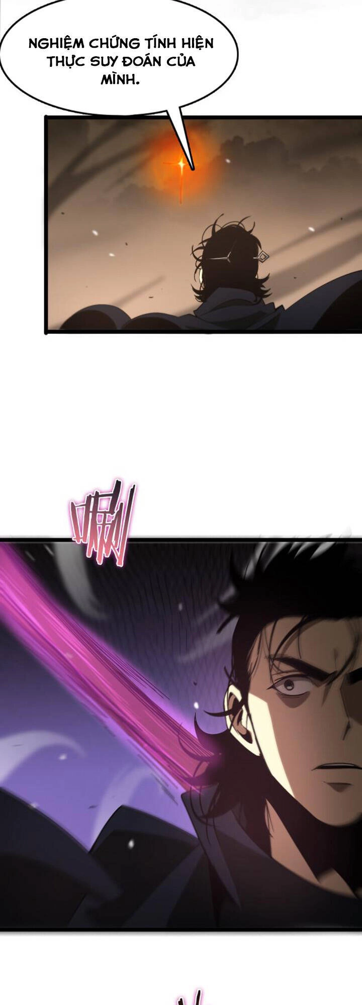 Chư Giới - Tận Thế Online Chapter 107 - 17