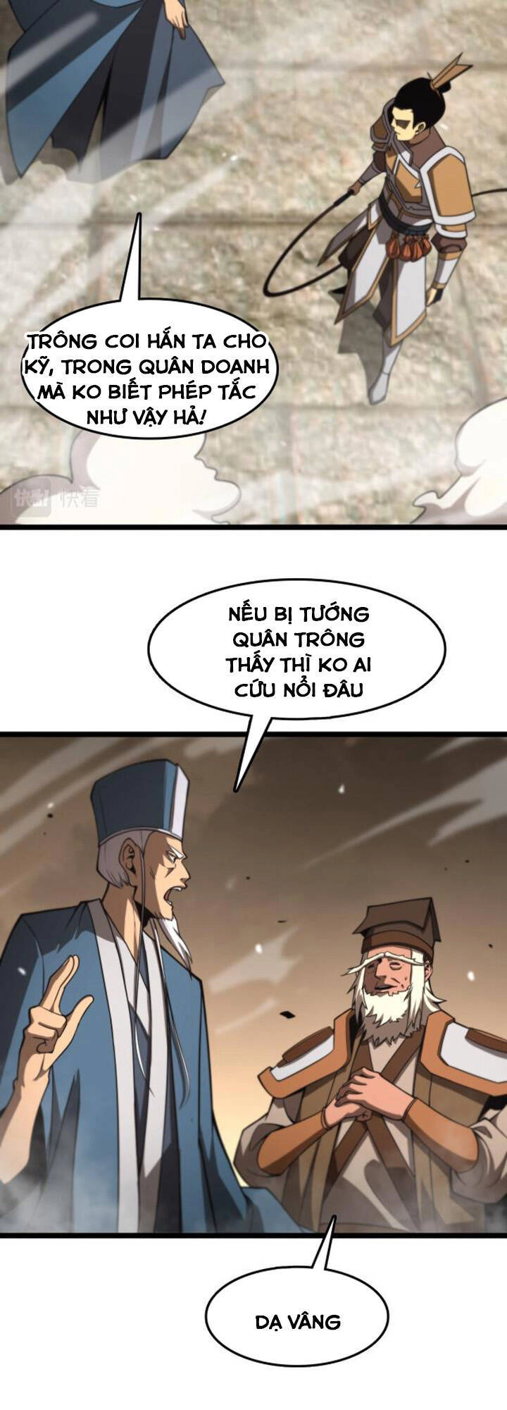 Chư Giới - Tận Thế Online Chapter 107 - 26