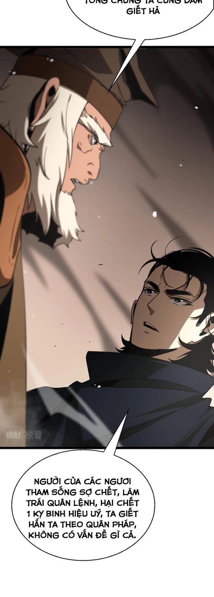 Chư Giới - Tận Thế Online Chapter 107 - 29