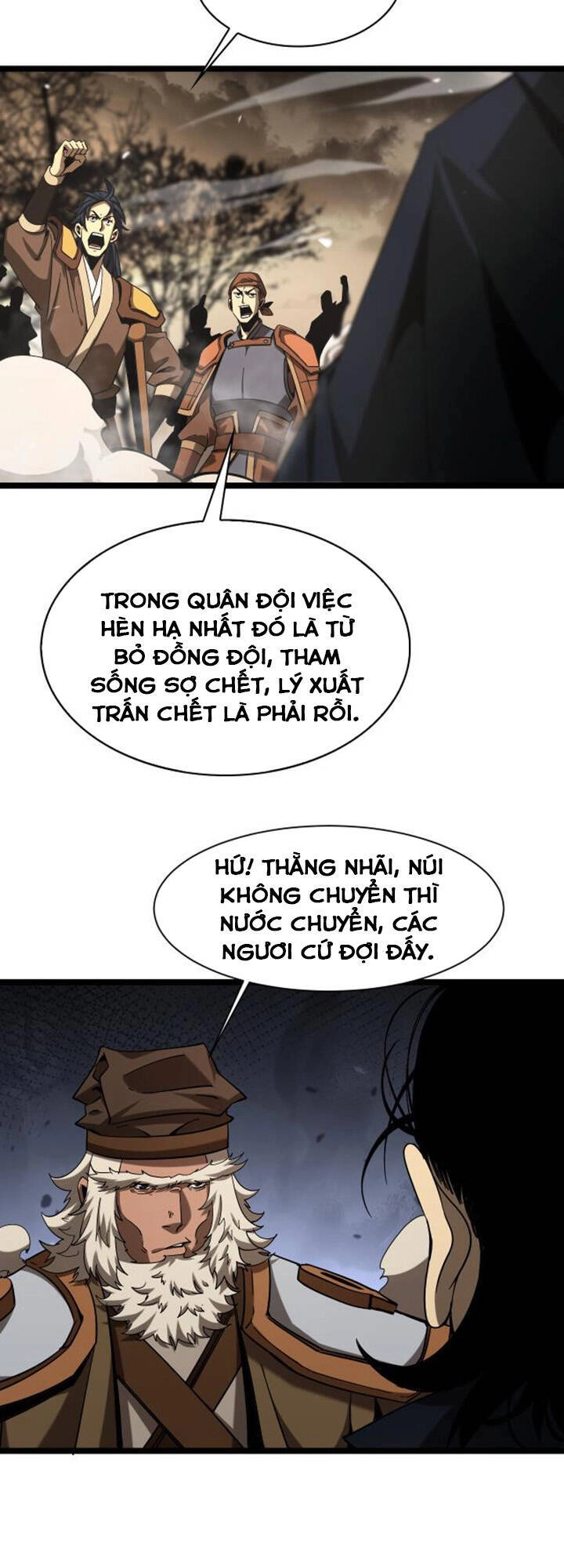 Chư Giới - Tận Thế Online Chapter 107 - 32