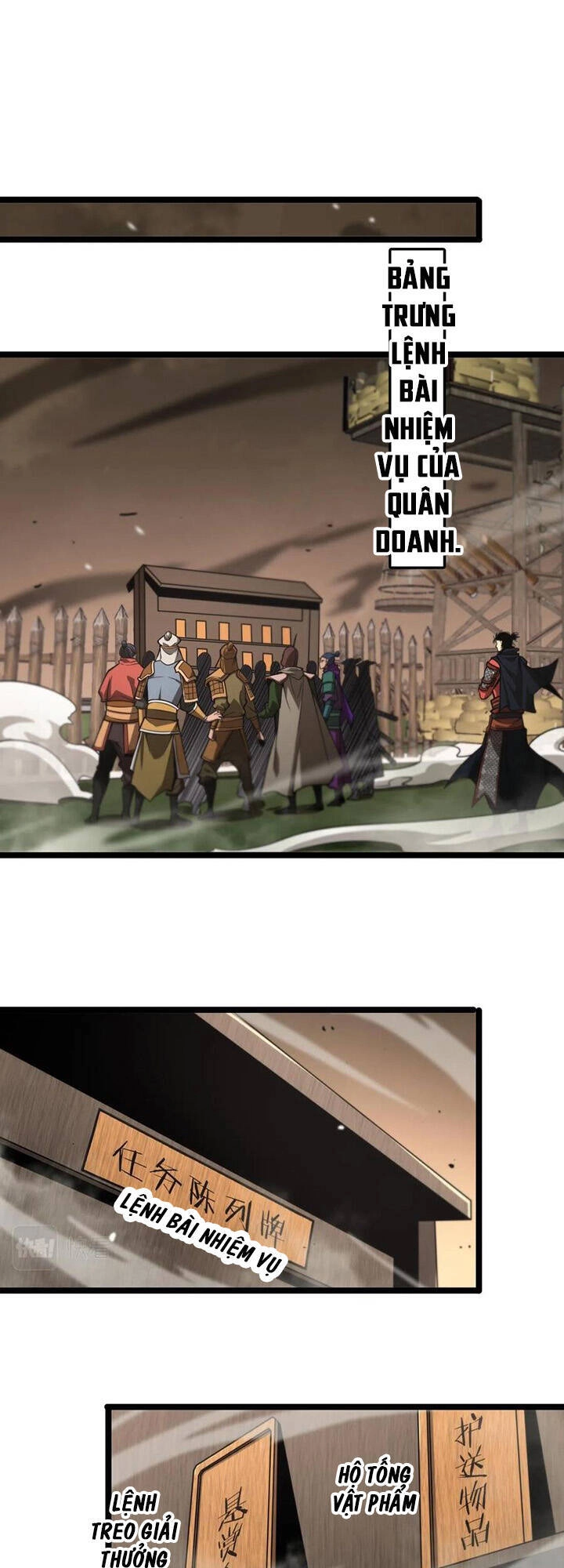 Chư Giới - Tận Thế Online Chapter 108 - 6