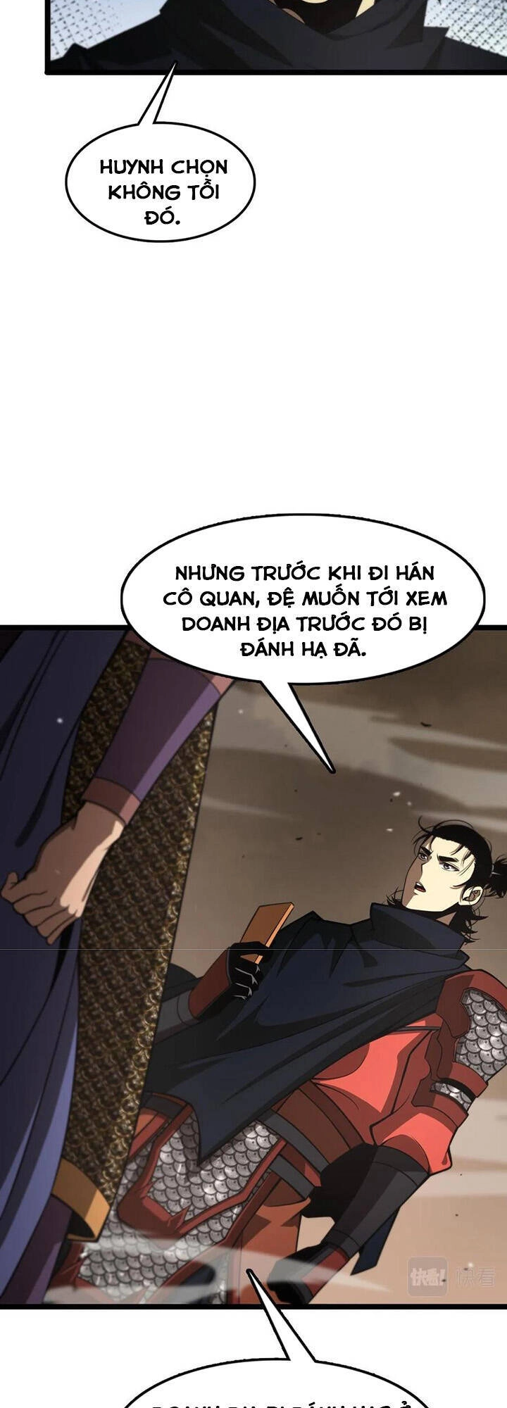 Chư Giới - Tận Thế Online Chapter 108 - 9