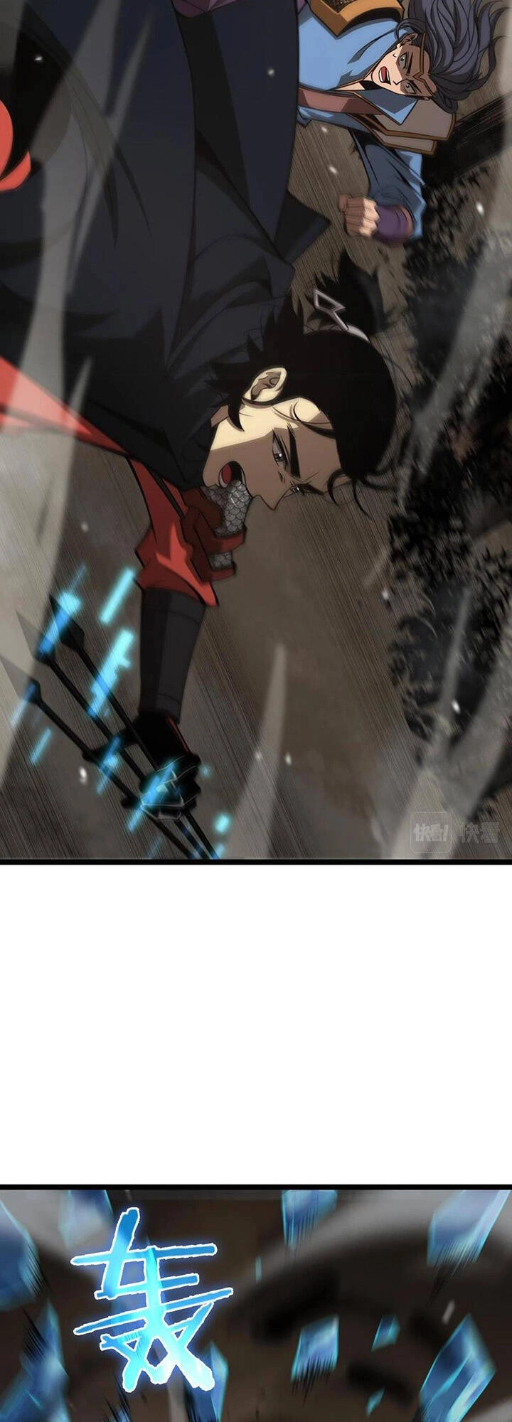 Chư Giới - Tận Thế Online Chapter 109 - 4