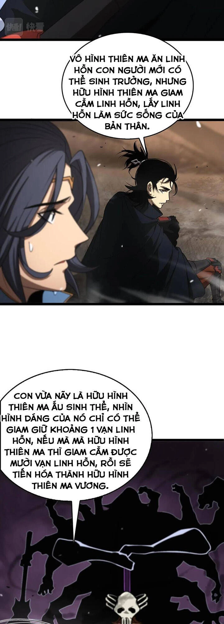 Chư Giới - Tận Thế Online Chapter 109 - 14