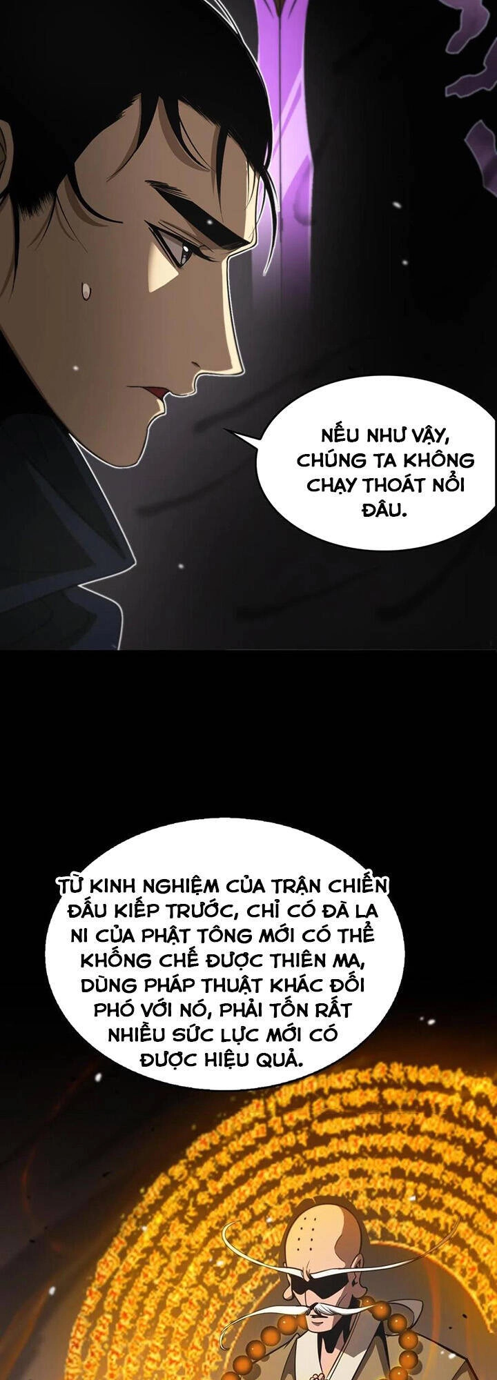 Chư Giới - Tận Thế Online Chapter 109 - 16