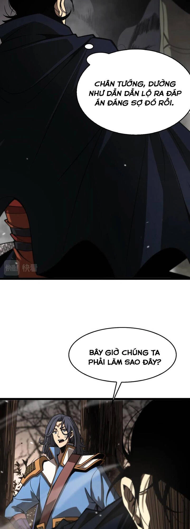 Chư Giới - Tận Thế Online Chapter 109 - 19