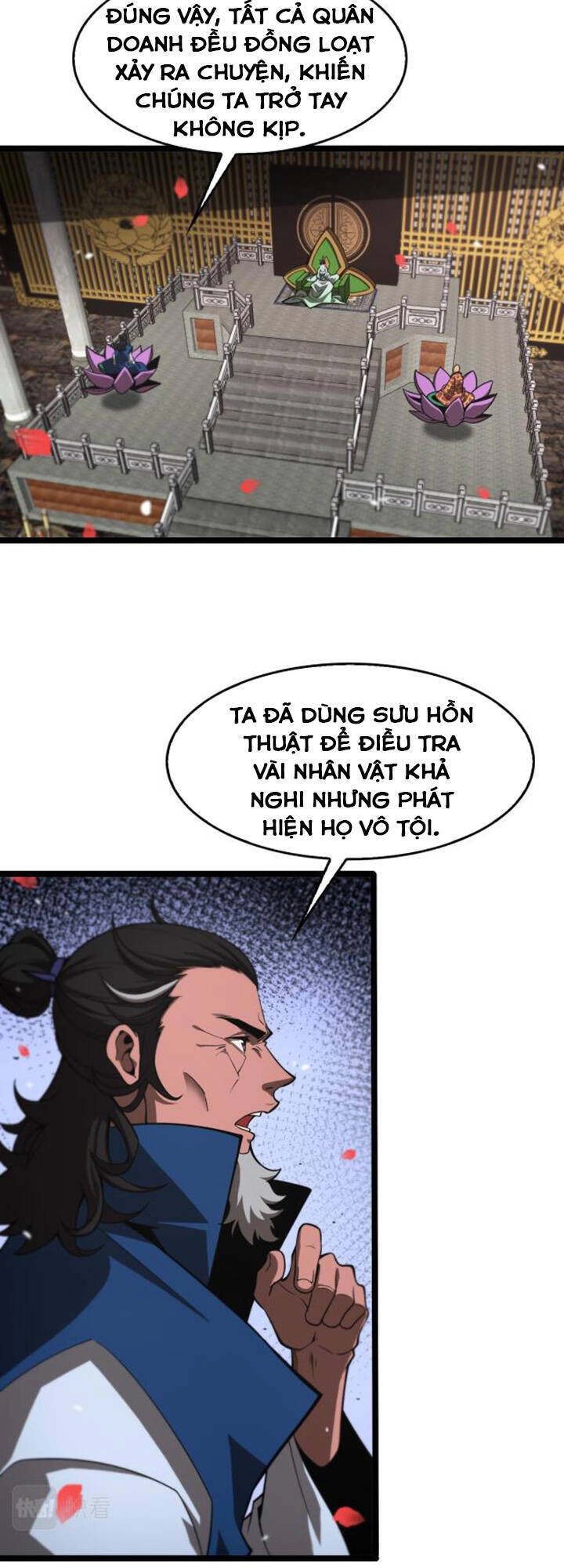 Chư Giới - Tận Thế Online Chapter 110 - 3